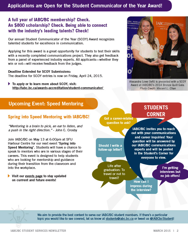 IABCBC-Student-Newsletter-March-2015-2